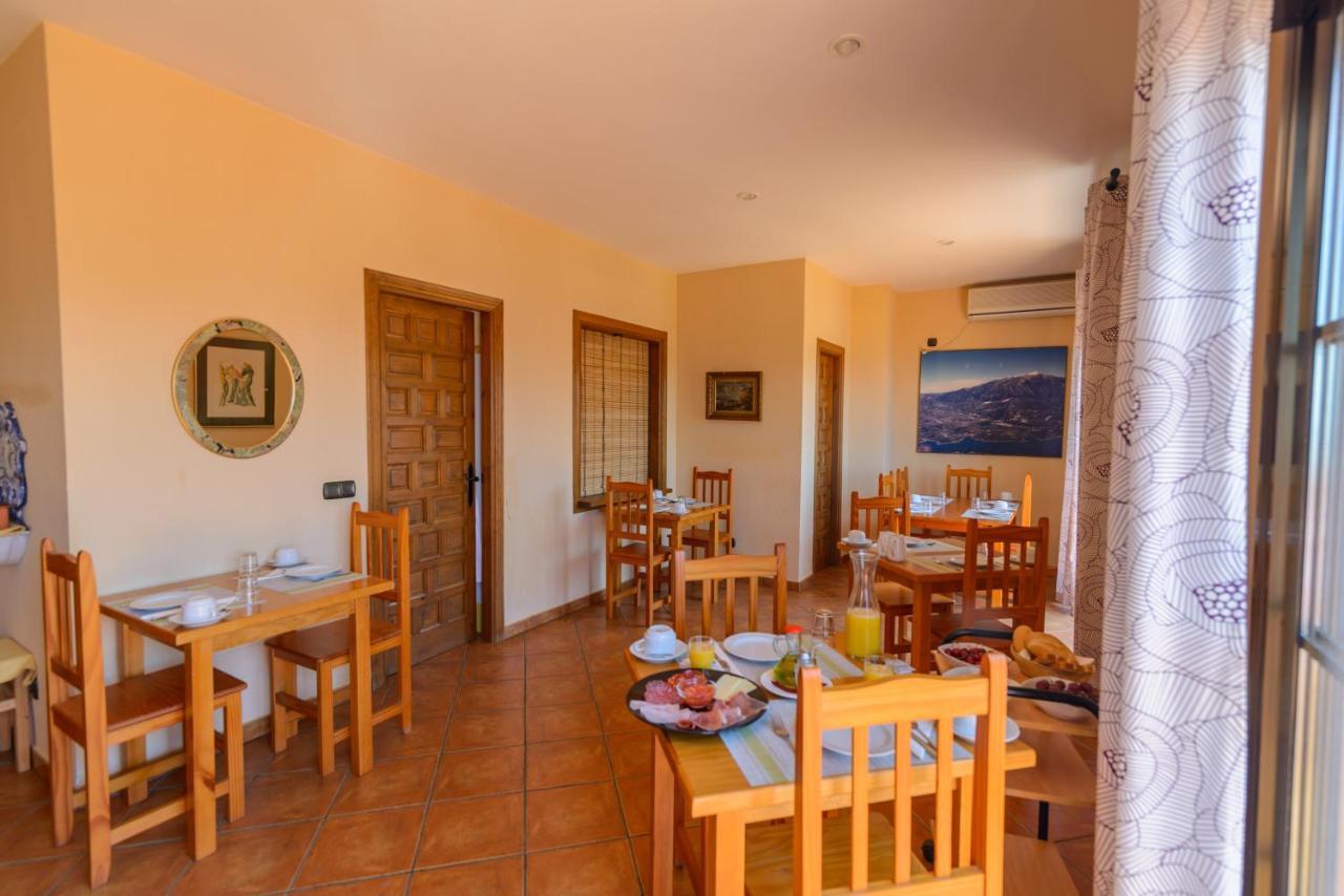 Apartamentos Sierra Tejeda * Alcaucín